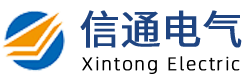 淮安信通電氣有限公司-您好！歡迎光臨淮安信通電氣有限公司，我們竭誠(chéng)為您服務(wù)！